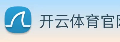 开云体育官网 logo